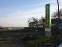 Phoenixsee, Standort PS01 am 21.11.10